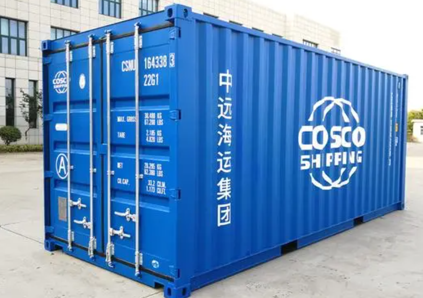 抚远20尺全新集装箱出售